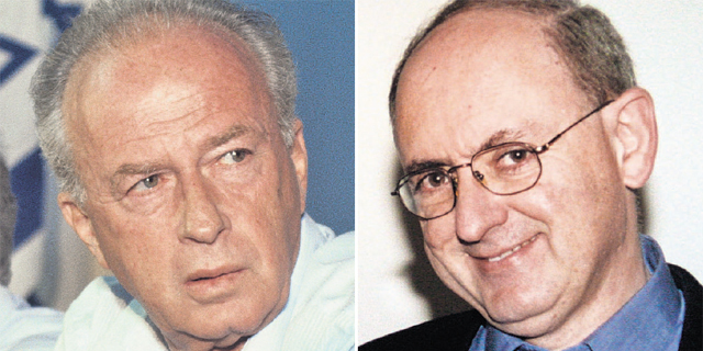 מימין: ה שופט עדי אזר ו ראש הממשלה יצחק רבין