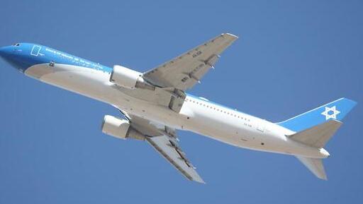 מטוס ראש הממשלה בואינג 767 טיסת מבחן
