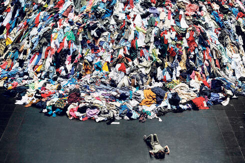 Cloths landfill. 