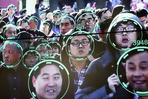 מערכת זיהוי פנים בסין, צילום: רויטרס