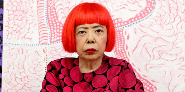 פנאי אמנית יפנית בת ה־90 יאיוי קוסמה 