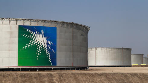 מתקן של חברת הנפט אראמקו הסעודית, צילום: רויטרס