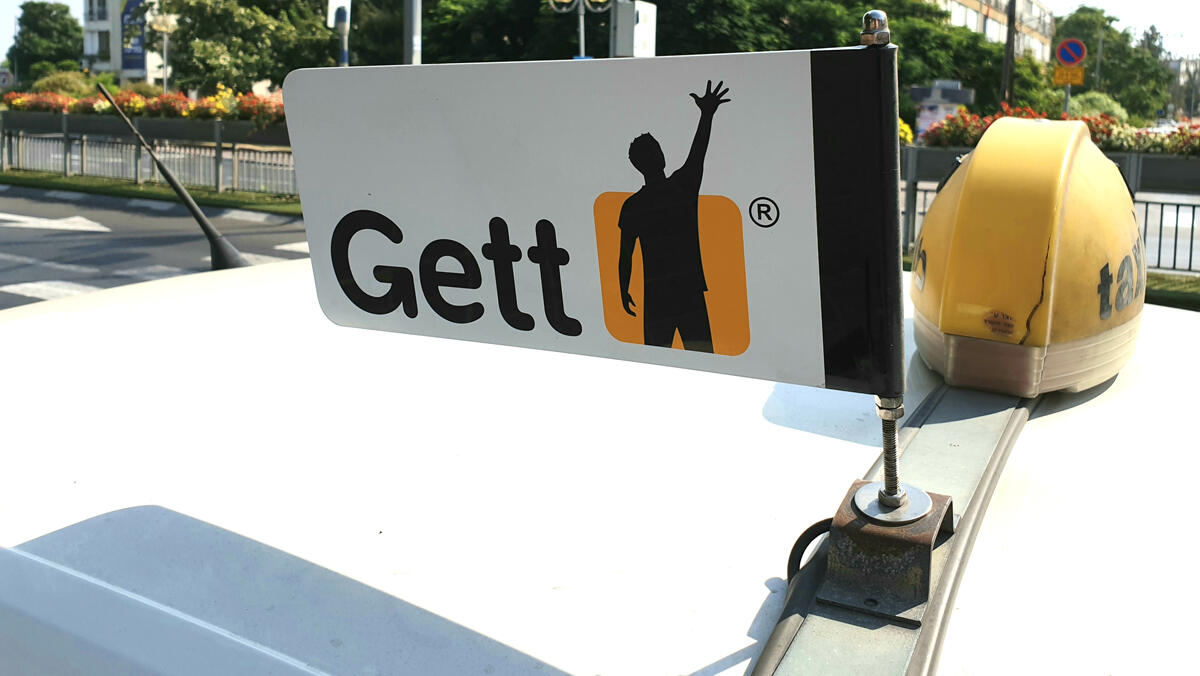 כובע דגל מונית גט Gett