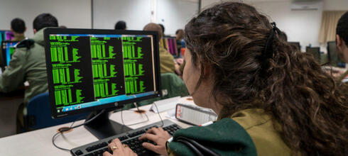 IDF soldier. IDF soldier.