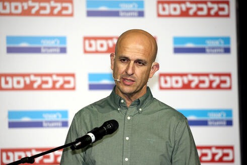 אייל דרור, מנכ"ל שטראוס ישראל, צילום: יריב כץ