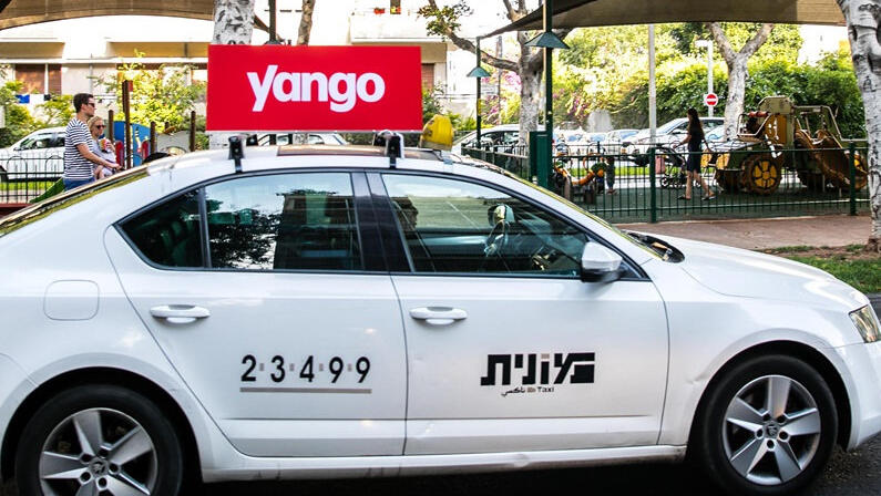 Yango taxi in Israel. 