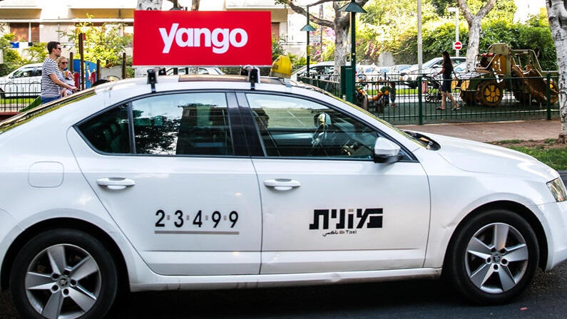 מונית יאנגו