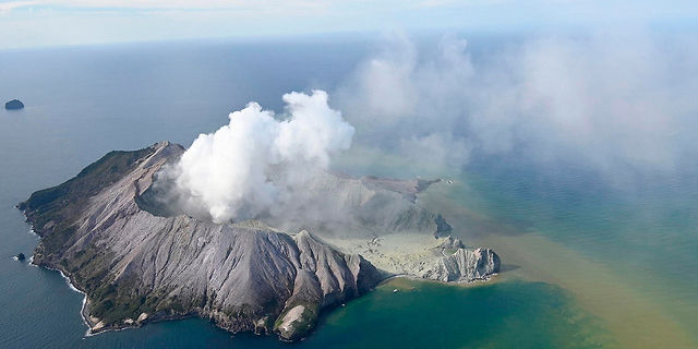 הר געש ניו זילנד