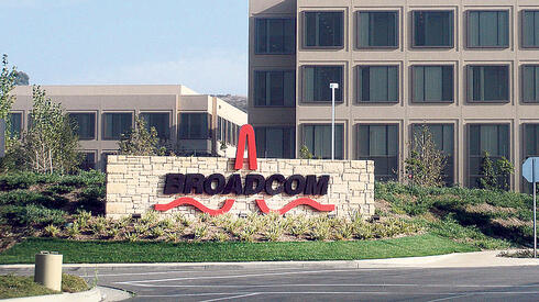 Broadcom. Broadcom.