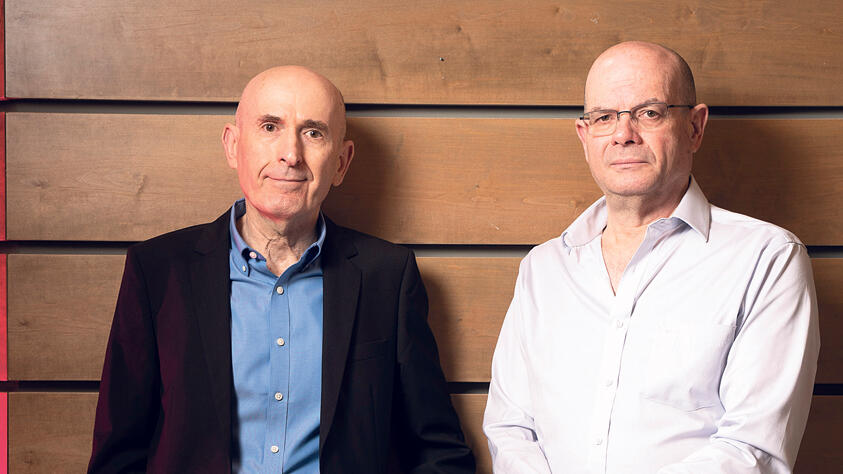 מגזין השקעות 25.12.19 יאיר לפידות ו דב ילין 2