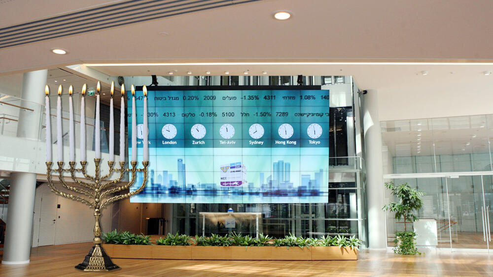 בורסת תל אביב חנוכה חנוכיה