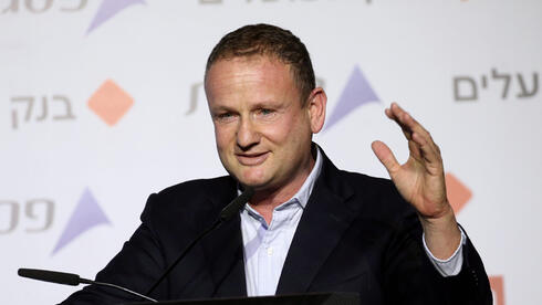 הקדימה בשנתיים: פז הגיעה ליעד של למעלה מ-500 מיליון שקל רווח מפעילות שוטפת