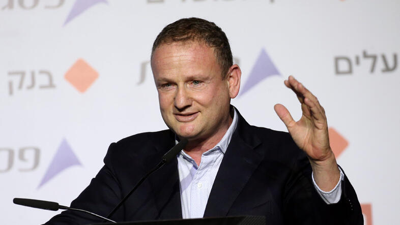 ועידת התחזיות 31.12.19  הראל לוקר יו"ר תעשייה אווירית