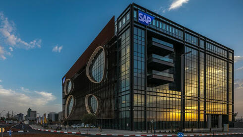 לאחר כישלון המו"מ עם הוועד: SAP מבטלת את ההסכם הקיבוצי עם העובדים