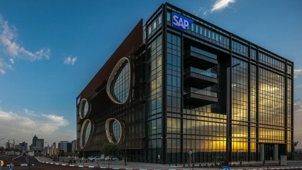 בניין SAP ישראל