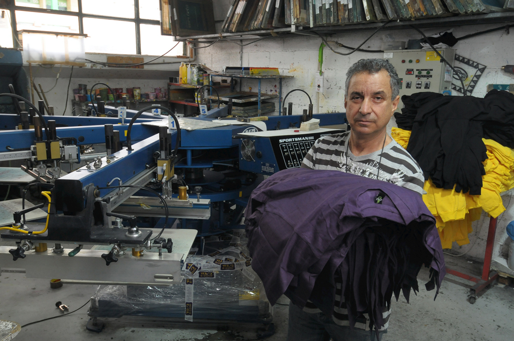 עסק קטן עסקים קטנים איתן סתת הדפסות משי ב ירושלים