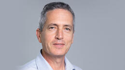 עו"ד דן אור חוף דן אנד ברדסטריט