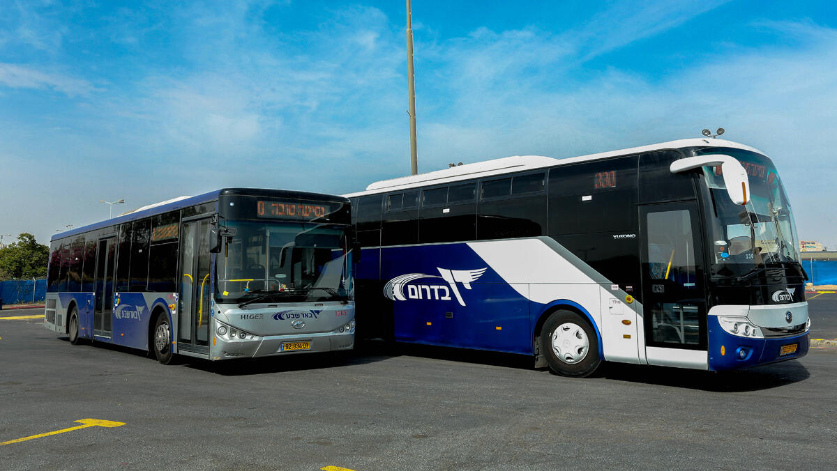 אוטובוס דן בדרום