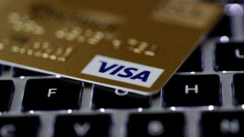כרטיס אשראי ויזה, צילום: רויטרס 