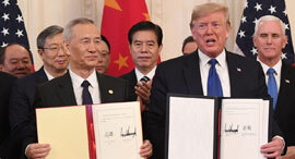 הבית הלבן דונלד טראמפ  Liu Heהסכם הסחר 15.1.2020