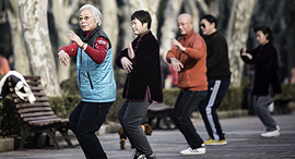 זקנים קשישים סין שנגחאי אימון טאי צ'י