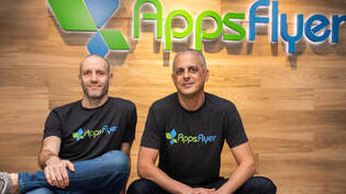 מימין לשמאל אורן קניאל ו רשף מן מייסדי AppsFlyer   2