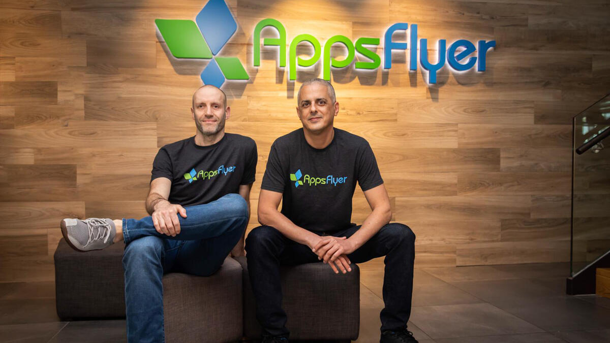 מימין לשמאל אורן קניאל ו רשף מן מייסדי AppsFlyer   2
