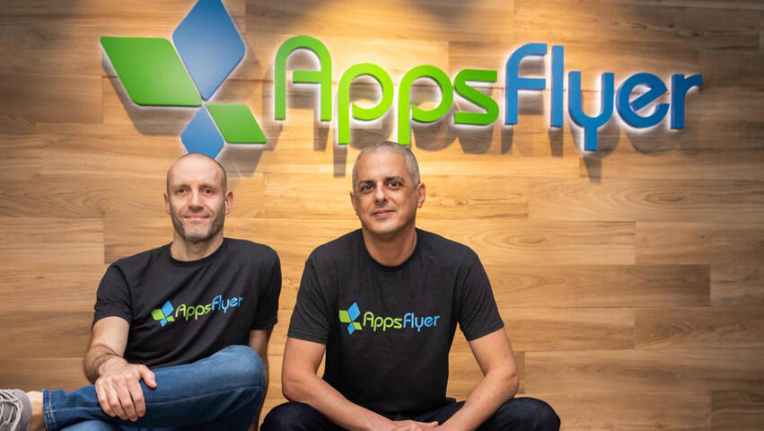 מימין לשמאל אורן קניאל ו רשף מן מייסדי AppsFlyer   2