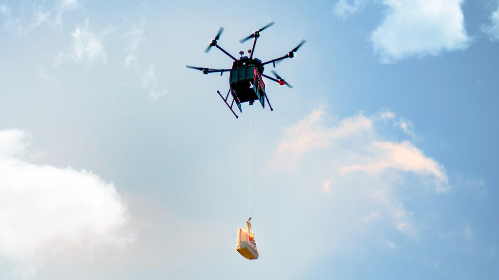 פליטרקס Drone