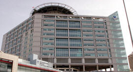 Ichilov Hospital (Shaul Golan) מוסף 3.5.18 בית חולים איכילוב תל אביב