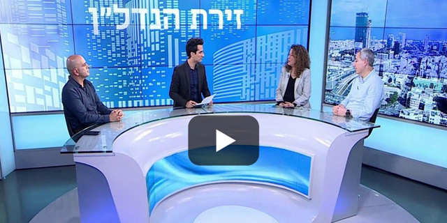 פאנל התחדשות עירונית בתל אביב ארז כהן לחצן זירת הנדלן