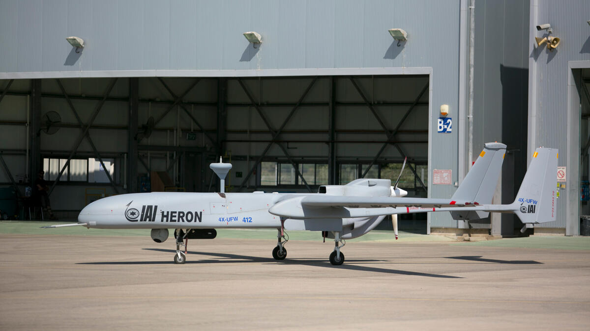 תעשייה אווירית מל"ט חדש  HERON MK II