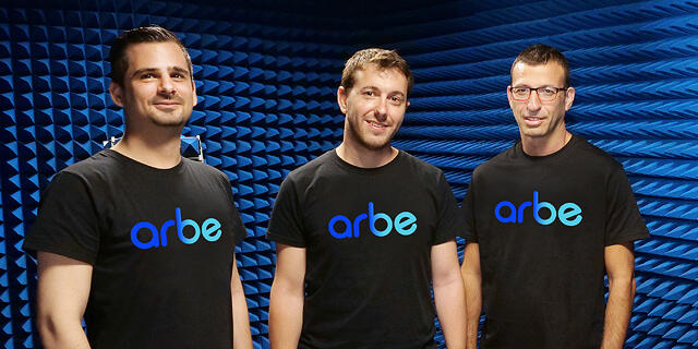 Arbe founders