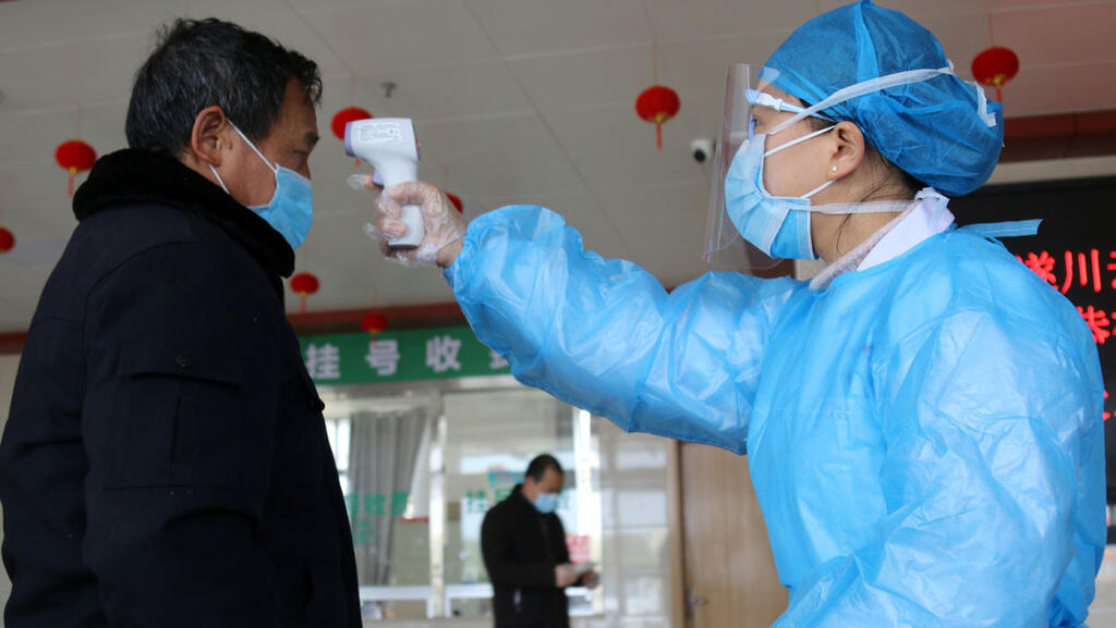 נגיף קורונה וירוס מגיפה בדיקות חום בית חולים סצ'ואן סין