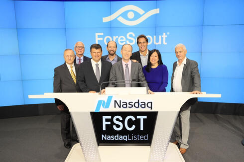 Forescout management after going public in 2017. 