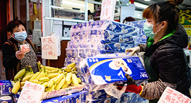 חנות ב הונג קונג סגר נגיף קורונה