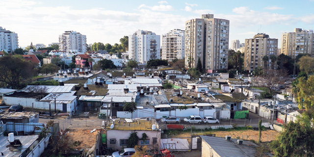 מוסף שבועי 13.2.20 כפר שלם תל אביב