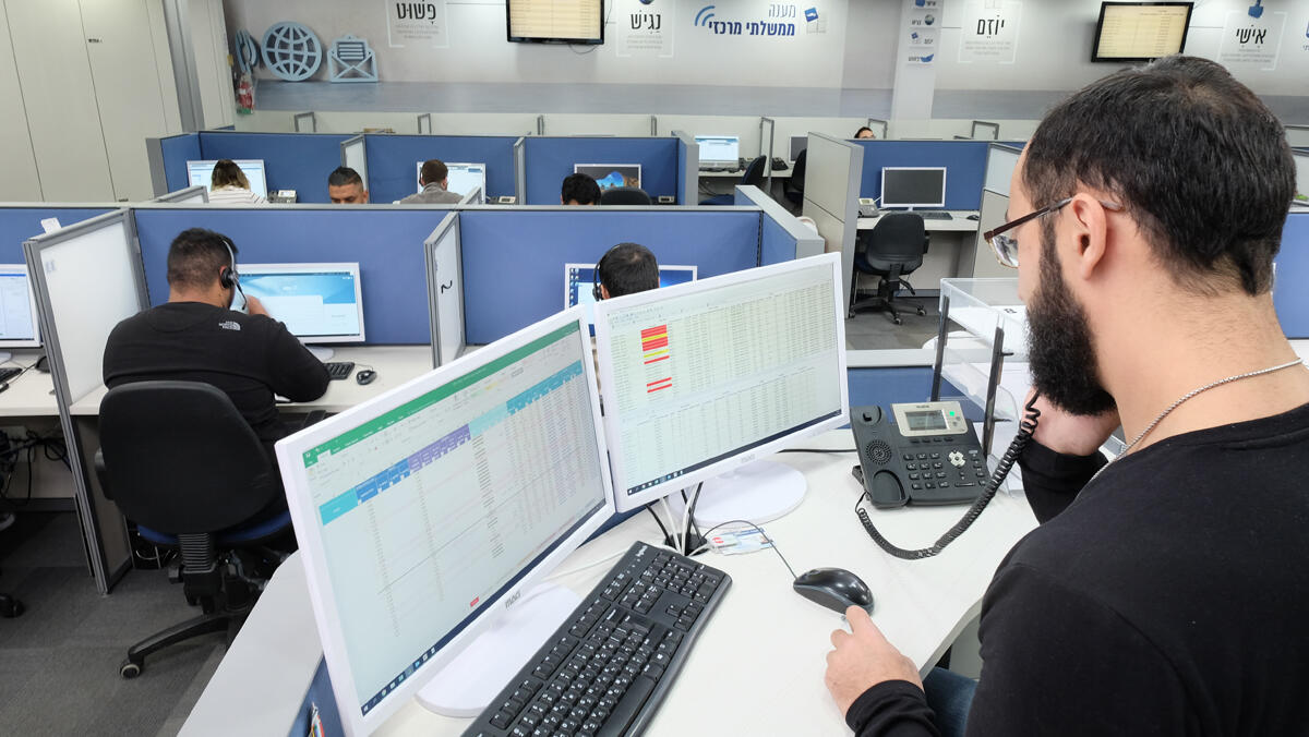 מוקד טלפוני בזק אונליין