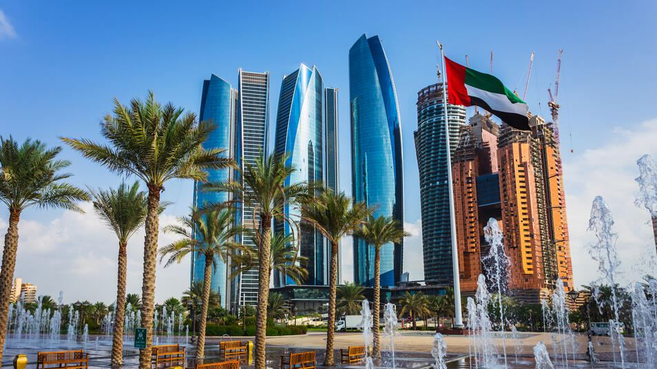 אבו דאבי איחוד הנסיכויות המפרץ הפרסי