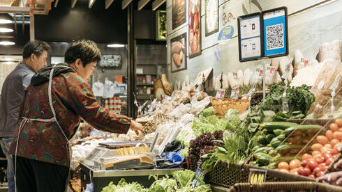 החורף הקר הזניק את מחירי הירקות: האינפלציה בסין בשיא של 3 שנים