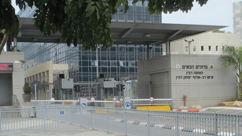 משרד הביטחון, צילום:  Dr. Avishai Teicher Pikiwiki Israel