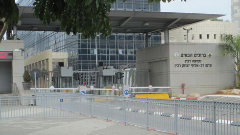 חצי מיליארד שקל על יועצים: משרד הביטחון הפר את המגבלות שקבע לעצמו