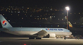טיסה מטוס קוריאן אייר בדרך ל ישראל מ דרום קוריאה נגיף קורונה