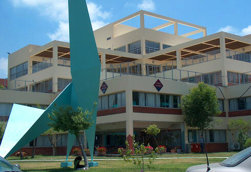 אוניברסיטת אריאל. חורגת ב-41% ממכסת התלמידים של הות"ת, צילום: Ronel12345 (מתוך ויקיפדיה)