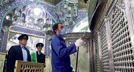 וירוס קורונה חיטוי מסגד פטימה מסומה בעיר קום איראן