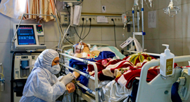 חולה קורונה ב בית חולים ב טהרן איראן 