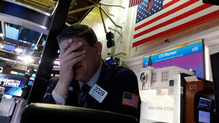 וול סטריט ירידות נפילות מפולת