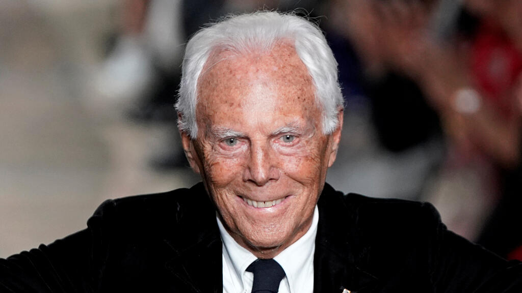 מעצב האופנה ג'ורג'יו ארמאני פנאי