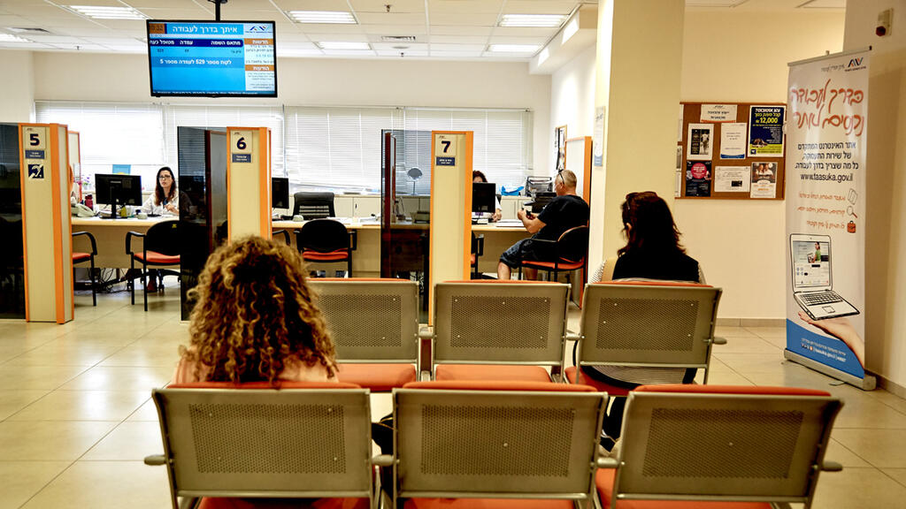 שירות התעסוקה מובטלים דורשי עבודה 3