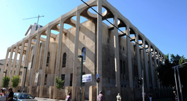בית הכנסת הגדול בית כנסת אלנבי אחד העם תל אביב